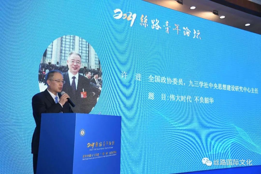 许进.jpg