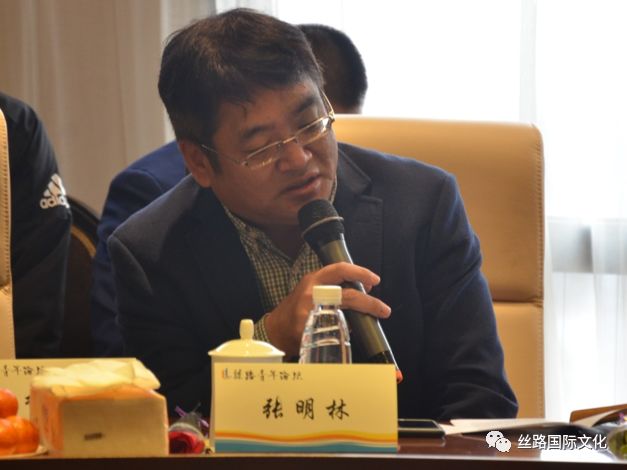 张明林发言.jpg