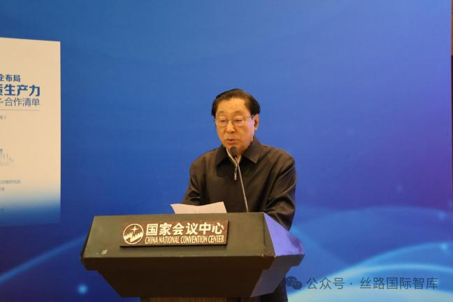 齐续春副主席致辞.png