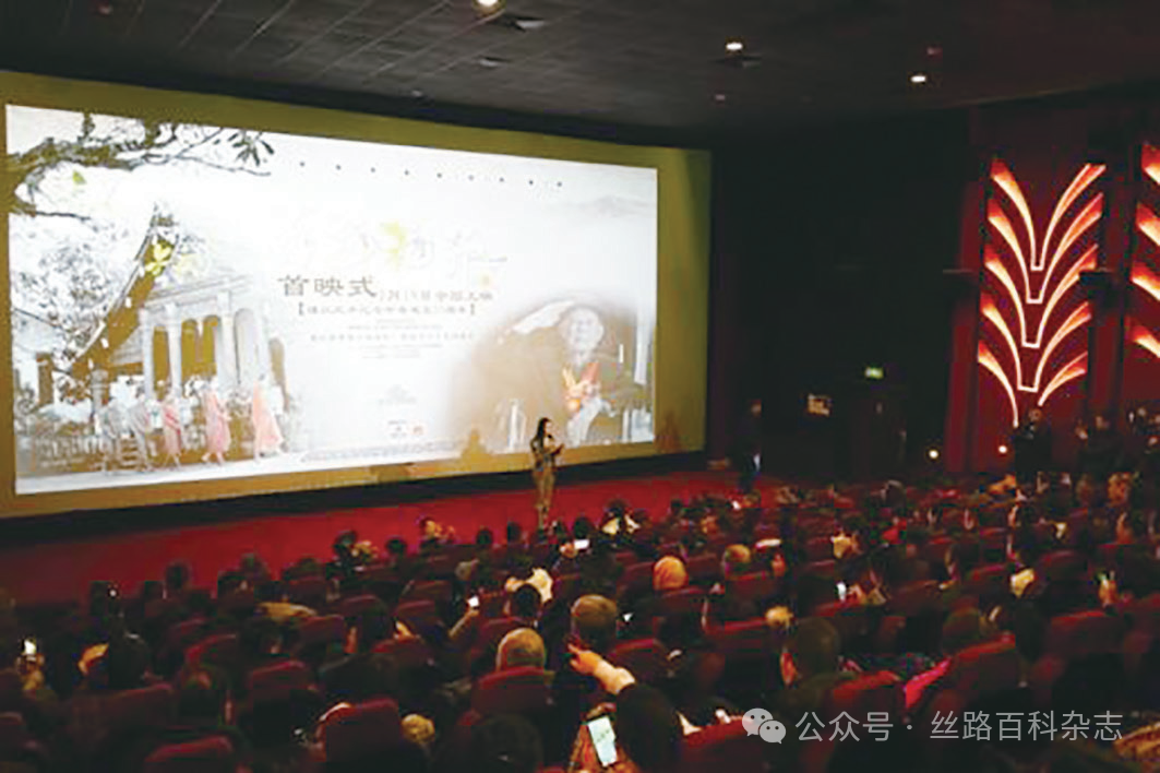 电影《占芭花开》北京首映式现场.png
