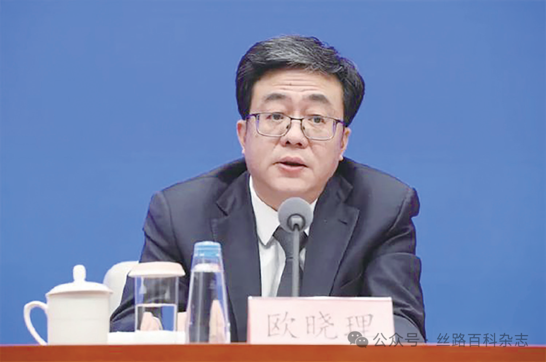 欧晓理.png