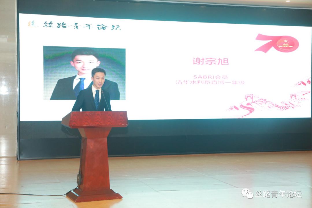 会员谢宗旭.jpg