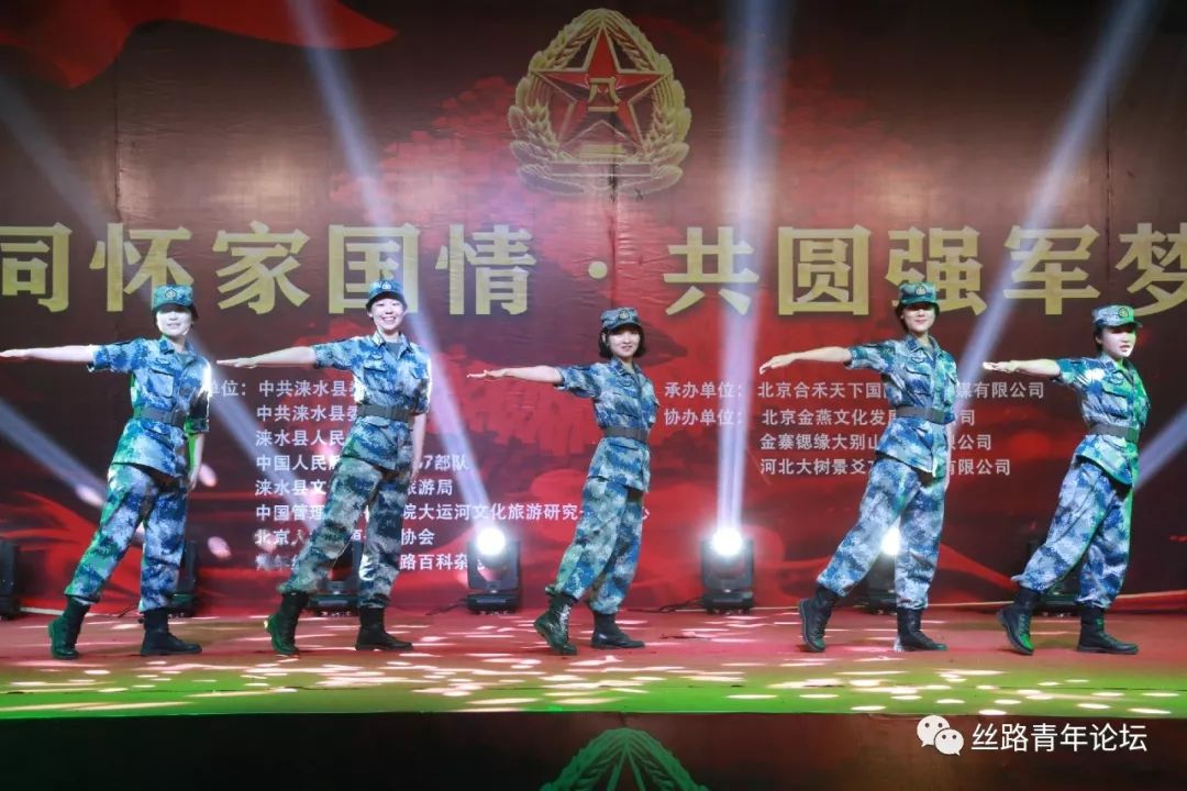 （女兵风采）.jpg