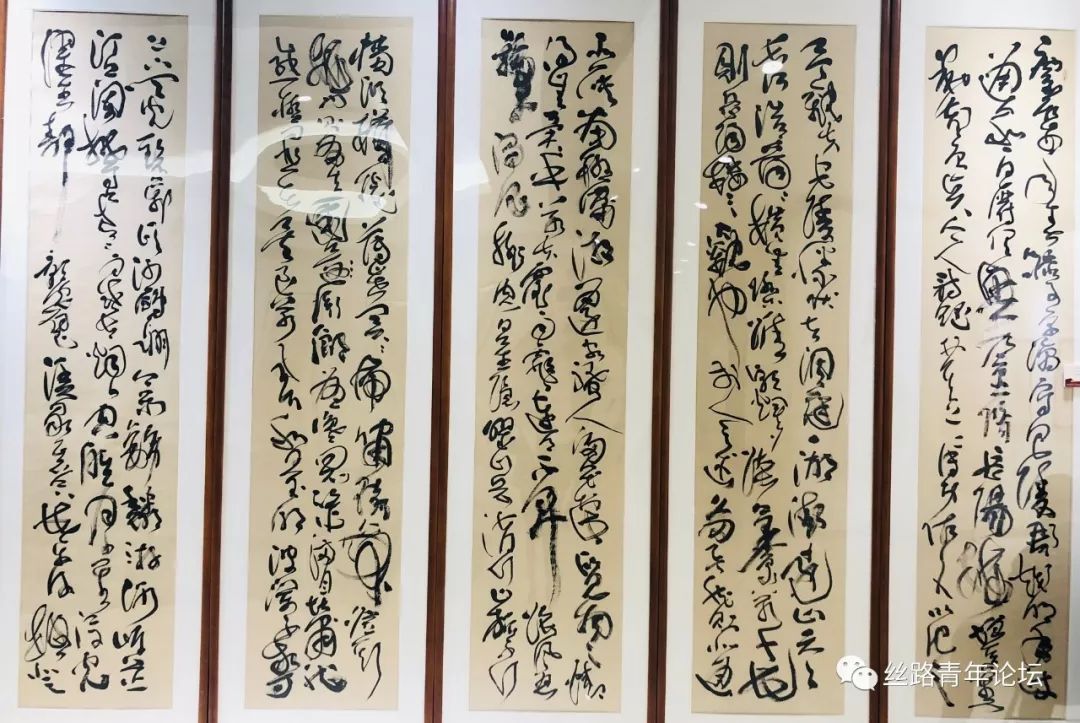 白狼《岳阳楼记》.jpg