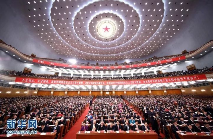 2四个新概念.jpg