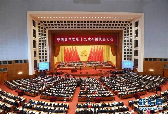 3四个新概念.jpg