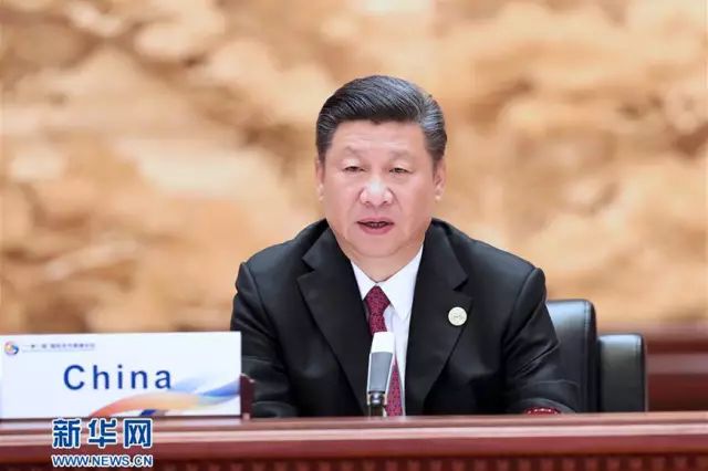 一带一路习近平.jpg
