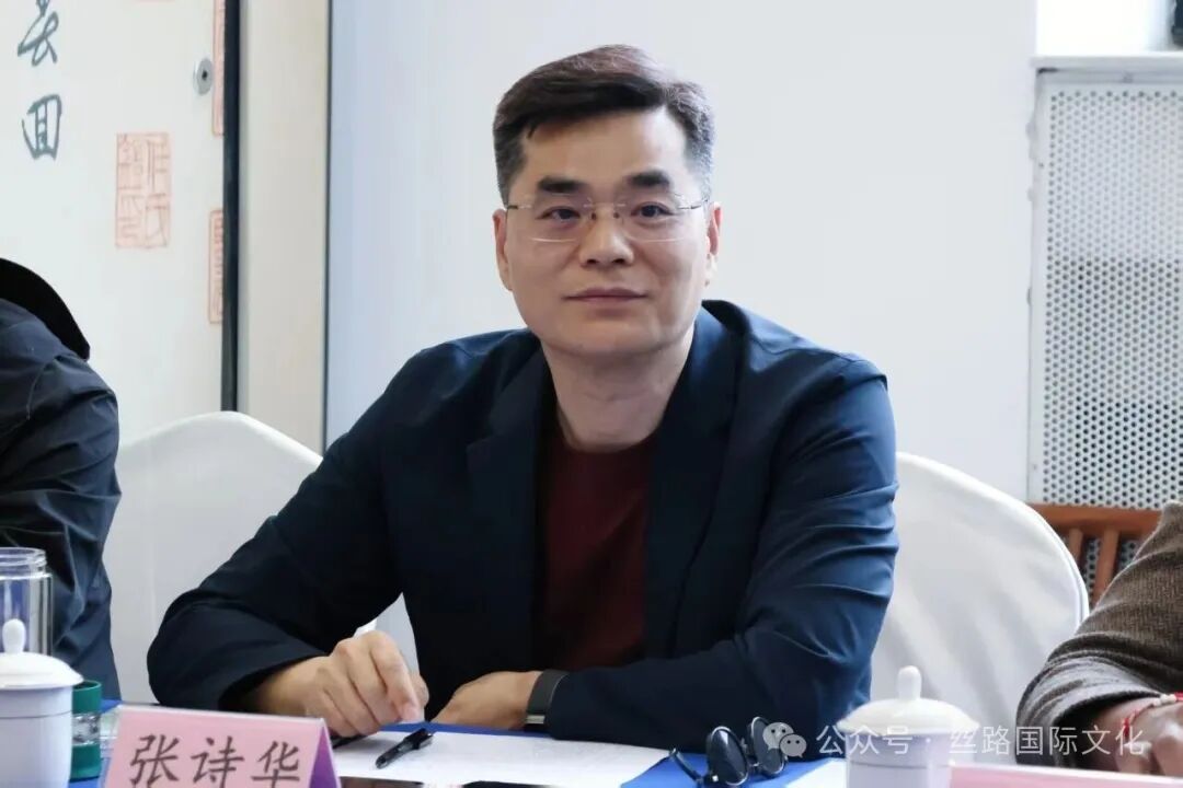 张诗华.jpg