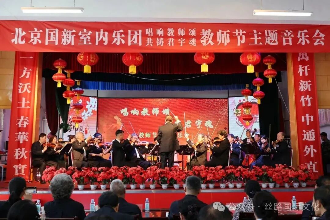 节目现场.jpg