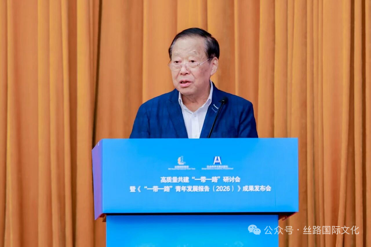 刘晓峰主席.jpg