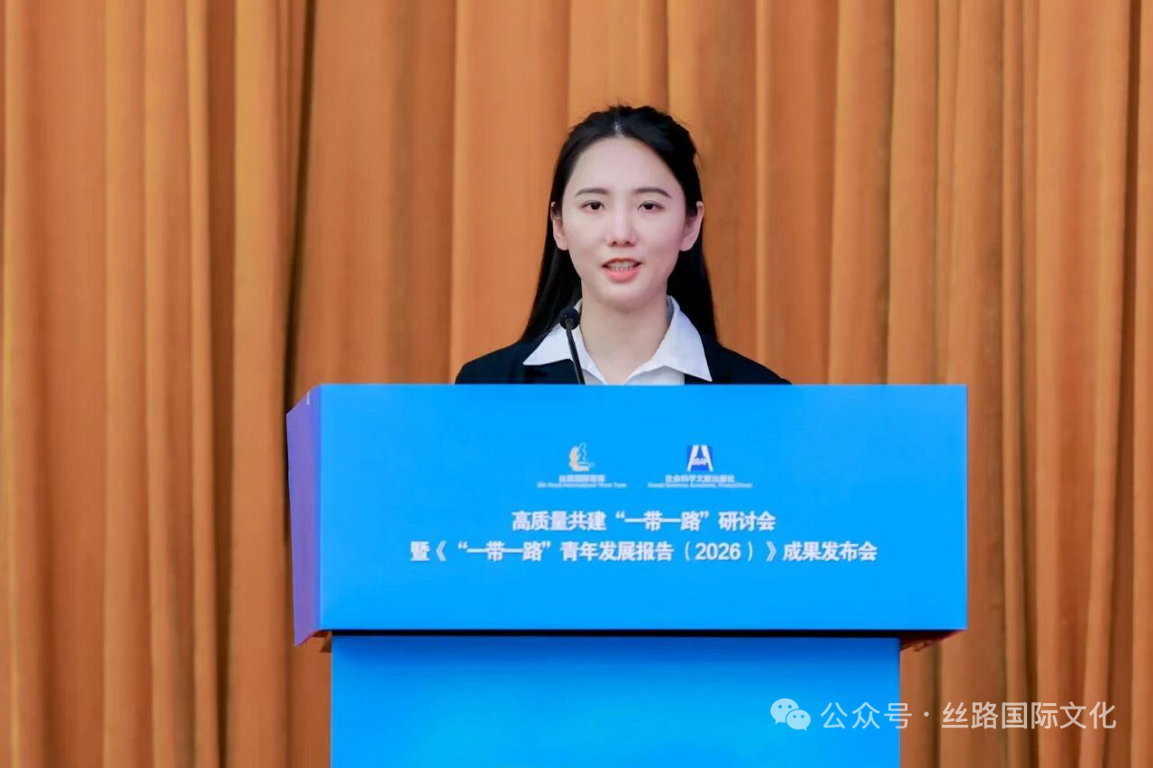 陈映玲发言.jpg